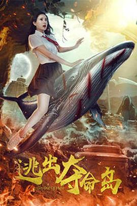 精品在线一区