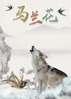 亚洲欧洲成人av